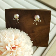 Load image into Gallery viewer, Lavender Freshwater pearls set in dainty ribbon style studs (Silver)
