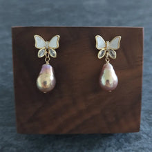 Load image into Gallery viewer, Freshwater pearl drops set with butterfly style earposts
